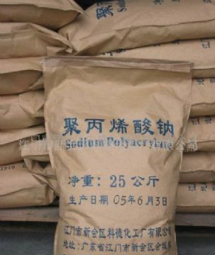 Food Grade Food Grade Sodium Polyacrylate Thickeners, Food Additives, Baked Good